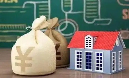 河池公积金当天取出（公积金当天提取）
